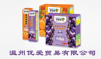 ���݃�(y��u)��(��i)�Q(m��o)�����޹�˾