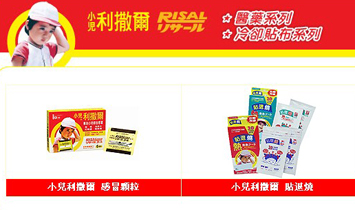 ��һ���t(y��)�Ƽ����޹�˾