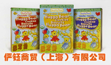 ������Q(m��o)���Ϻ������޹�˾