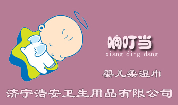 ��(j��)���ư��l(w��i)����Ʒ���޹�˾