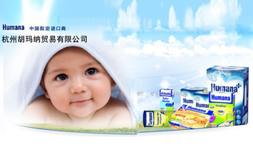 ���ݺ����{�Q(m��o)�����޹�˾