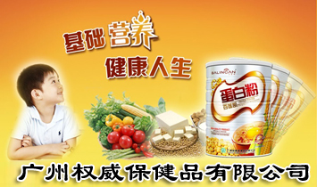 �V�ݙ�(qu��n)������Ʒ���޹�˾