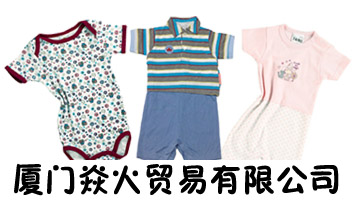 �B�T�ͻ��Q(m��o)�����޹�˾