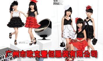 �V���КW��Ҽ�۷��b���޹�˾