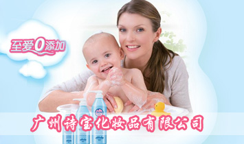 �V����Ԋ�����yƷ���޹�˾