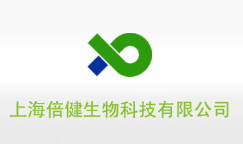 �Ϻ���������Ƽ����޹�˾