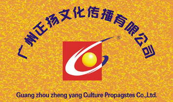 �V�����P�Ļ��������޹�˾