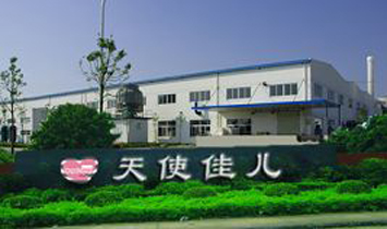 �捕���Ϻ�����(gu��)�H�Q(m��o)�׹�˾