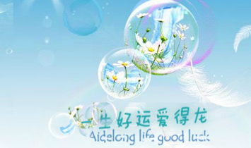 �۵������B�T���߷��ӿƼ��й�˾