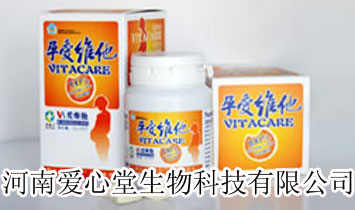 ���ϐ���������Ƽ����޹�˾