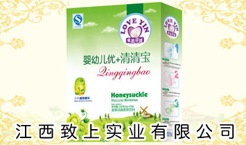 �������ό��I(y��)���޹�˾