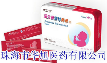 �麣���A���t(y��)ˎ���޹�˾