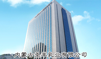 ��(n��i)�ɹ�ʥ����I(y��)���޹�˾