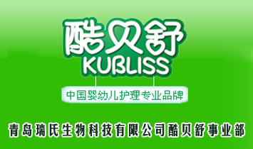 ���u��������Ƽ����޹�˾��ؐ���I(y��)��