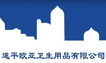 ����ʥ����(sh��)�I(y��)������Ʒ���޹�˾