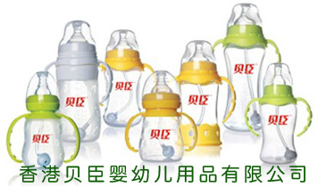 ���ؐ�����׃���Ʒ���޹�˾