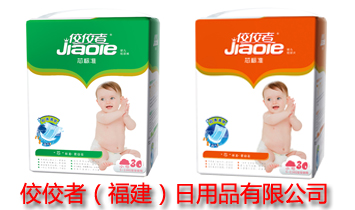 ٮٮ�ߣ�����������Ʒ���޹�˾