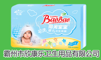 �������������l(w��i)����Ʒ���޹�˾