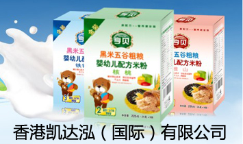 ��ۄP�_�������H�����޹�˾