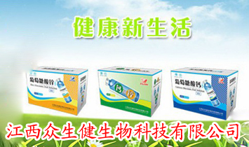 ��������������Ƽ����޹�˾