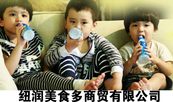 �~����ʳ�����Q(m��o)���޹�˾