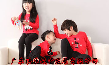 �V�|�옷(l��)�Ǳ��l(f��)չ���޹�˾