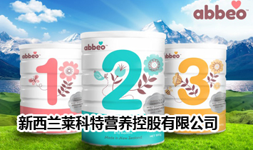 �����m�R���ؠI�B(y��ng)�ع����޹�˾