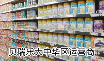 ؐ�𘷴����A�^(q��)�\�I��