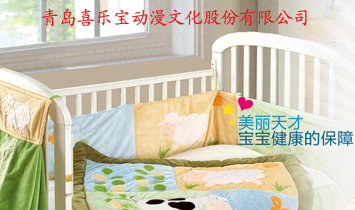 ���uϲ������(d��ng)���Ļ��ɷ����޹�˾