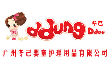 �V�ݶ�����ͯ�o(h��)����Ʒ���޹�˾