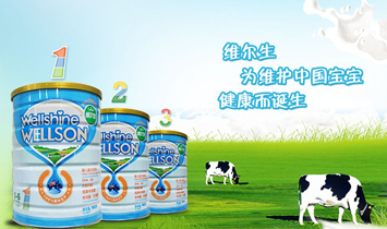 �Ĵ����¾S�������H�Q(m��o)�����޹�˾