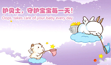 �Lɳ�ٿ�����Ʒ���޹�˾