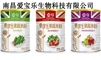 �ϲ��ی���(l��)����Ƽ����޹�˾