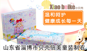 ɽ�|ʡ�Ͳ���ؐ������ͯ�b����