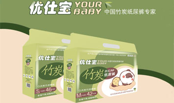 �V���S���Q(m��o)�����޹�˾