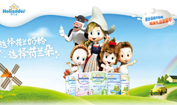 �΄�(l��)�������Ϻ���Ʒ�ƹ������޹�˾