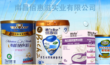 �ϲ��ۻ��̌��I(y��)���޹�˾