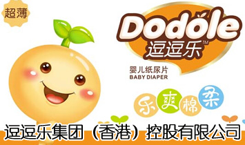 ������(l��)���F(tu��n)����ۣ��ع����޹�˾