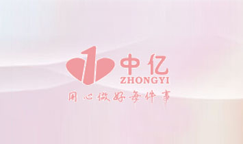 �����Ѓ|������Ʒ���޹�˾