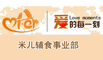 �׃��oʳ�I(y��)��