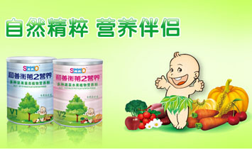 �V�|���ƺ�I(y��ng)�B(y��ng)Ʒ���޹�˾