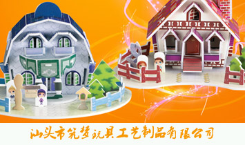 ���^������(m��ng)��߹�ˇ��Ʒ���޹�˾