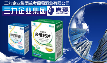 ������I(y��)���F(tu��n)�m�����ѾƘI(y��)���޹�˾