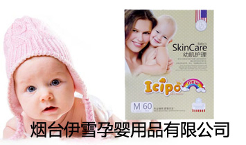 ���_(t��i)��ѩ�Ћ���Ʒ���޹�˾