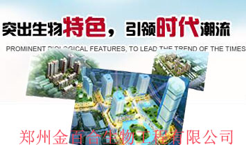 ���ݽ�ٺ����﹤�����޹�˾