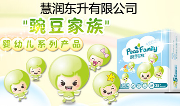 �۝��|�����Q(m��o)���޹�˾