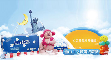 ��������ع����޹�˾