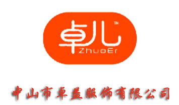 ��ɽ��׿�������޹�˾