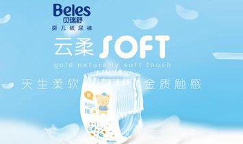 ��˹�أ���ʿ�����H�ع����޹�˾