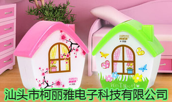 ���^�п�������ӿƼ����޹�˾